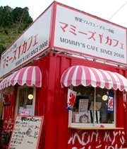 2012,6,18マミーズカフェ.jpg